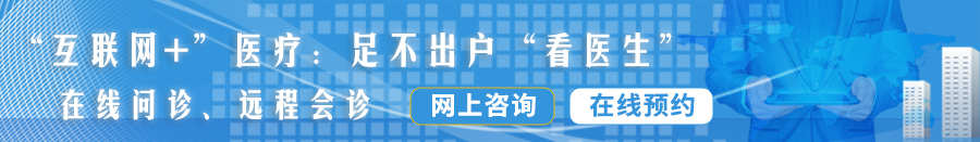 从后面进入嗯啊视频